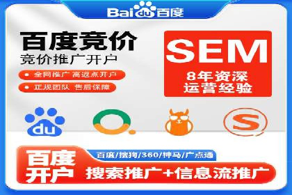解析抖音信息流代理如何提升广告效果